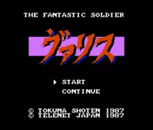 Image n° 4 - titles : Valis - The Fantasm Soldier
